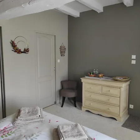 Au Charme Di'sy 3* Les Cerqueux-de-Maulévrier